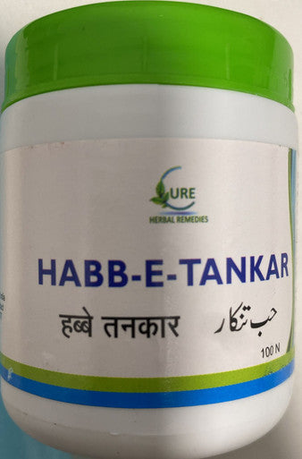 Habbe Tinkar tankar strengthen stomach, relieves flatulence 100 tablets