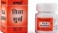 tila surkh for massage of male organ Low Libido in Men ( Low Libido in Men Treatment )