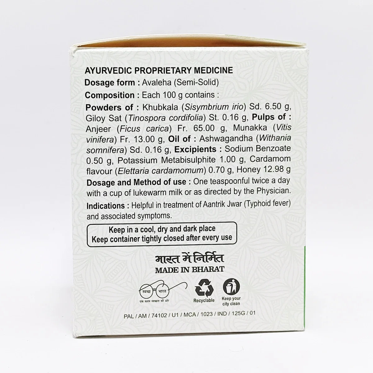 Typhogrit 125g – helps in typhoid fever