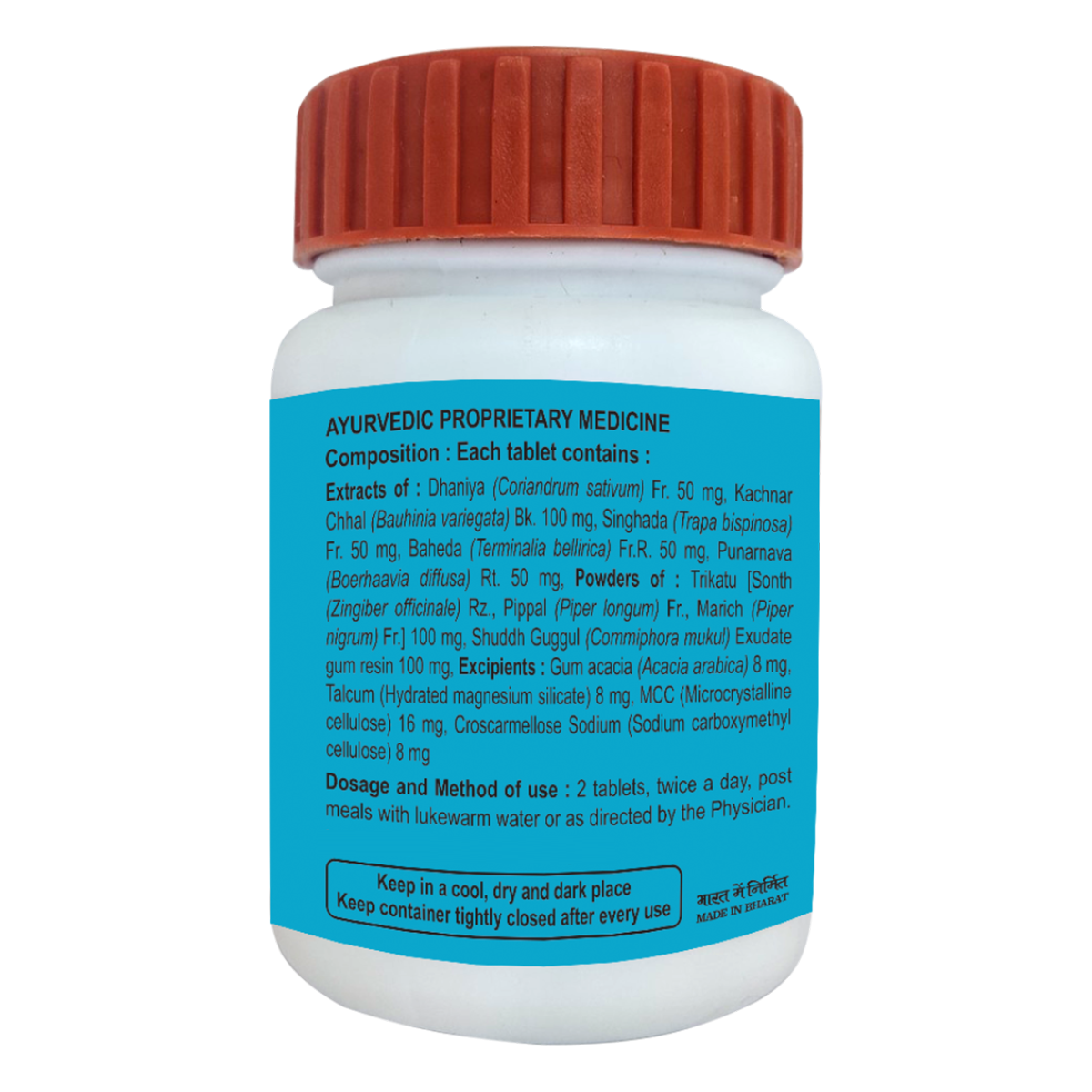 Thairogrit For thyroid disorders hypothyroid and hyperthyroid 60 tablets