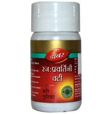 Rajahpravartini Vati 60 Tablets for Amenorrhea , Oligomenorrhea and Dysmenorrhea