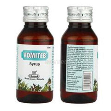 Vomiteb syrup 60ml Safe herbal anti-nauseant and antiemetic