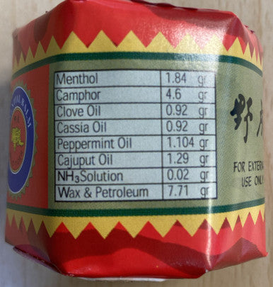 Wild Tiger Balm 18g for Soothing Massage Balm