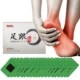 Heel Spur Treatment Pain Relief Patches Herbal Bone Spurs Achilles Tendonitis Patch Heel Pain Plaster Foot Care Tools