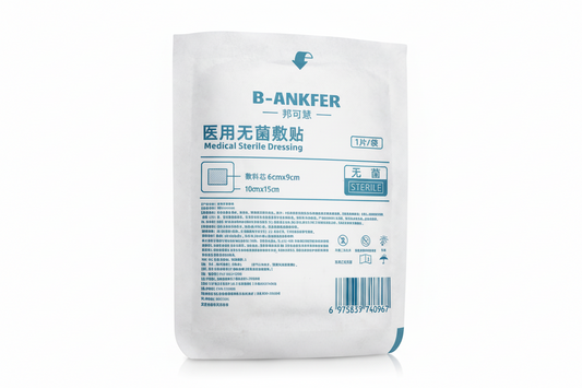 B-Anker medical sterile dressing packaging on a white background