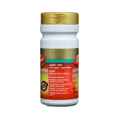 Arogyavardhini Gutika (Ras) 80 Tablets treats loss of appetite, hepatitis & fatty liver