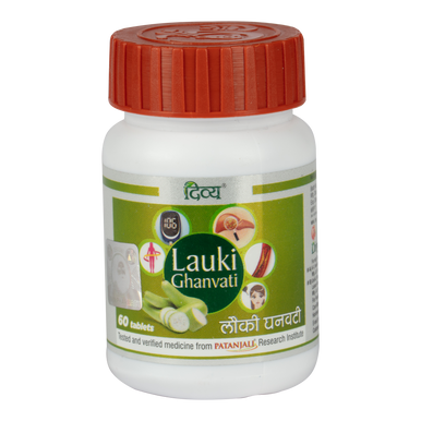 Lauki Ghanvati 60 tablets for Indigestion Weakness Heart