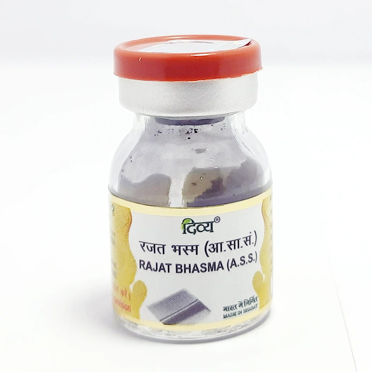 Rajat Bhasma | Ayurvedic Silver Preparation | Patanjali, 2g
