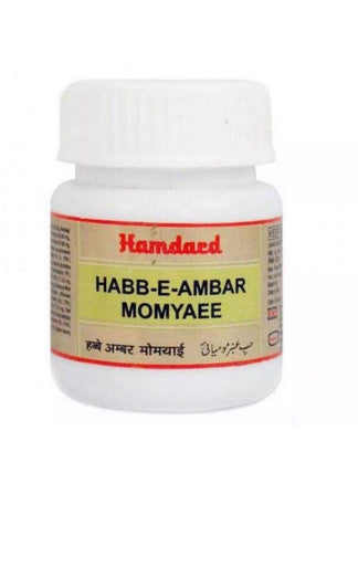 Habbe Ambar Momyaee Herbal Remedy  Sexual Wellness 10 Tablets Hamdard