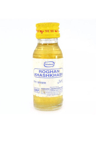 Roghan Khashkhash Herbal Unani for Migraine Headache - 25ml