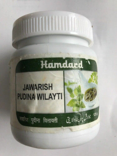 Jawarish Pudina Wilayti for Hiccups Nausea and Vomiting - 125g