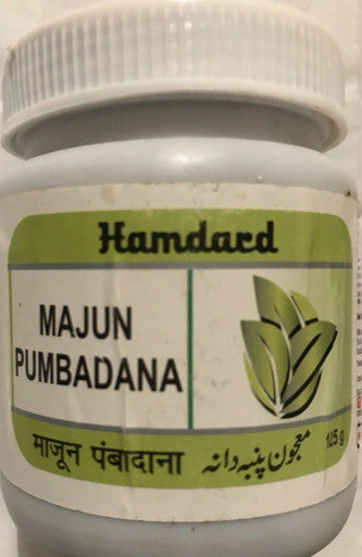 Majun Pumbadana Pumb Dana 125g