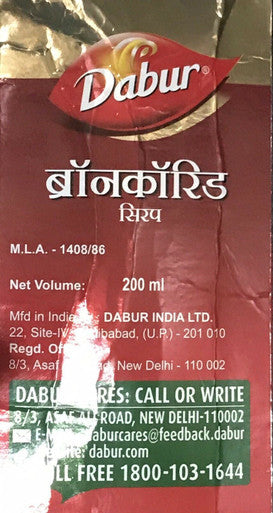 Broncorid  easy breathing  mucolytic and bronchodilator 200ML DABUR