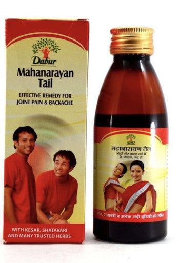 Majun sangdana murgh  -125g hamdard helps to strengthen stomach and intestine