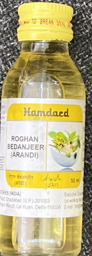 Roghan Bedanjeer Arandi Castor Oil 50ml Hamdard herbal