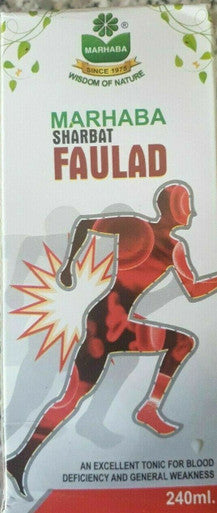 Sharbat Faulad herbal syrup for iron deficiency anaemia 175ml