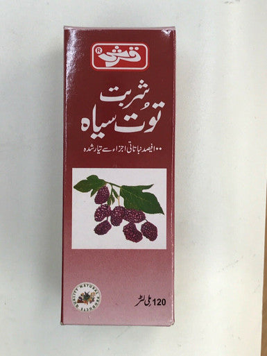 Toot Siyah Sharbat Sore Throat Tongue Pharynx Larynx Tonsillitis 120ml