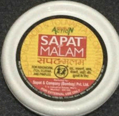 sapat malam for wound dressing 11g