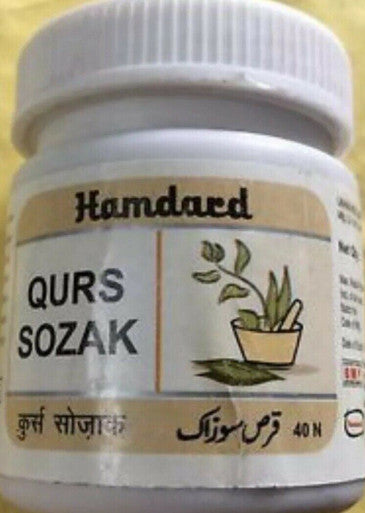 Qurs Sozak Hamdard 40 Tablets