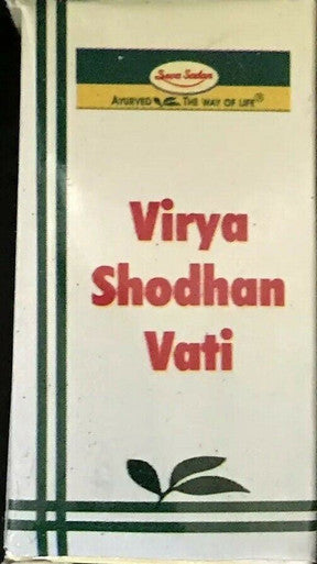 VIrya Shodhan  Vati Tablets 5g Low Libido Vitality