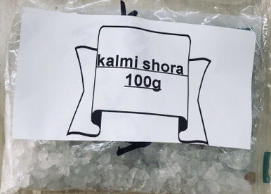 kalmi shora, shora kalmi 100g