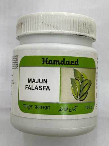 Majun Falasfa For Strengthens The Nerves