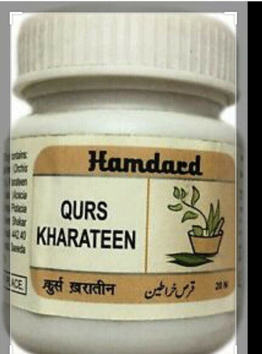 Qurs Kharateen Tablet stimulates the nervous system and strengthens the sexual organ 20