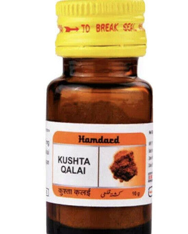 Kushta Qalai Herbal Hamdard 10g Powder