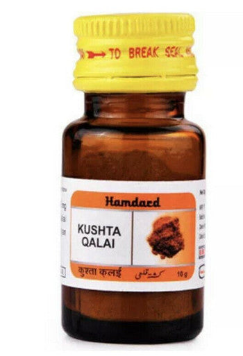 Kushta Qalai Herbal Hamdard 10g Powder