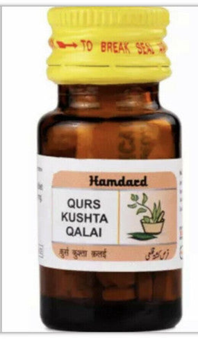 Qurs Kushta Qalai Herbal Hamdard Tablets  For Low Libido