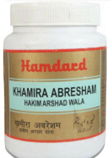 1kg Khamira Abresham Hakim Arshad Wala for General Debility hamdard herbal