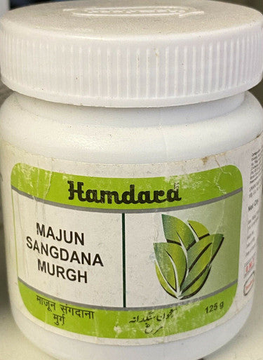 Majun sangdana murgh  -125g hamdard helps to strengthen stomach and intestine