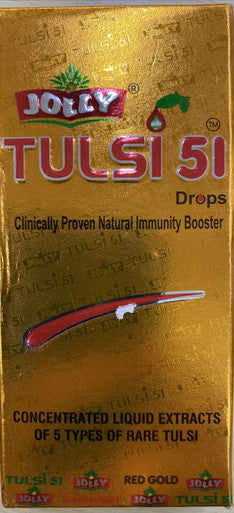 Tulsi 51 Drops Extracts Of 5 Types Of Rare Tulsi Immunity Booster 18ml