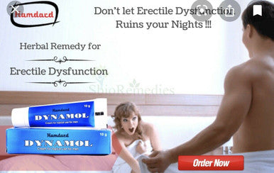 Dynamol cream  - 10gm