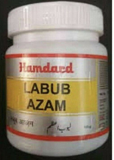 Labub Azam 125g maximum Strength low libido hamdard india