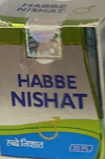 Habbe Nishat  20 tablets use in enhancing sexual health and vitality