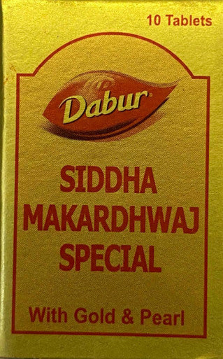 Siddha makardhwaj special with gold n pearl- 10 tablets