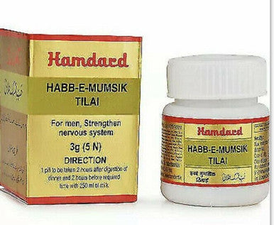 Habbe Mumsik Tilai (5Pills) strength stamina low libido