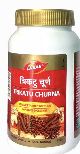 Trikatu Churna, Relieves Throat Pain Digestive Pain - 100 gm Pack