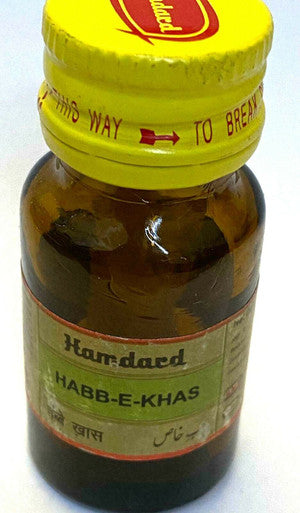 Habbe Khas 10 tablets increase sexual power of men.