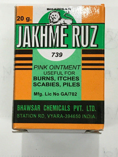 Jakhme Ruz Ointment Burns Itches Scabies 20g