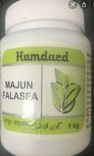 1kg X Majun Falasfa For Strengthens The Nerves