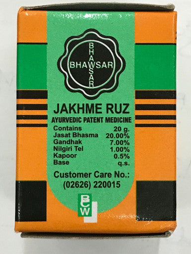 Jakhme Ruz Ointment Burns Itches Scabies 10g