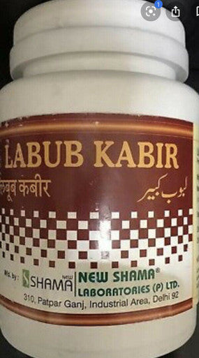 1kg Labub Kabir Low Sperm Count General Weakness Sexual Weakness Weakness due to Masturbation Sexual Weakness Erectile Dysfunction Low Libido Premature Ejaculation