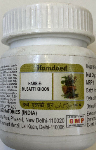 habbe musaffi khoon hamdard Blood Purifier- 100 Tablets herbal ayurvedic