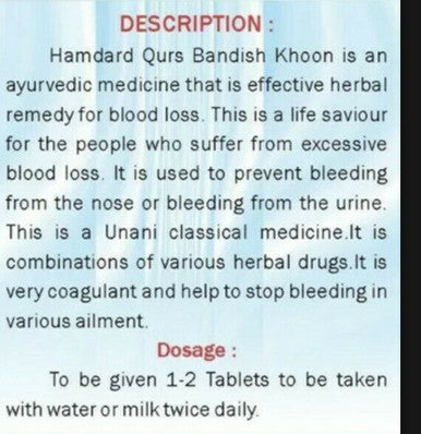 Qurs Bandish Khoon - Helps to stop Bleeding  20 Tablets