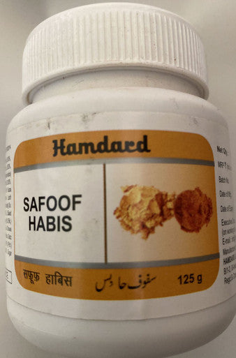 Safoof Habis - Menstrual Bleediing,Leucorrhoea& Regulates Menstural Cycle - 125g