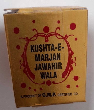 Kushta e Marjan Jawahir wala 3g rex remedies