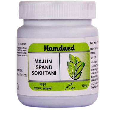 Majun Ispand Sokhtani 125g, Helps to increase sex power and stiffness in male genital organ