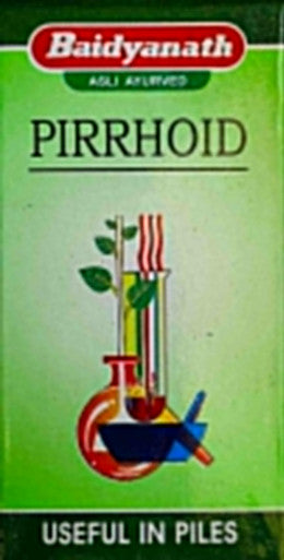 Pirrhoid   herbal 50 tablets for Bleeding and Non- Bleeding Piles